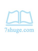 青梅骑竹马_高h